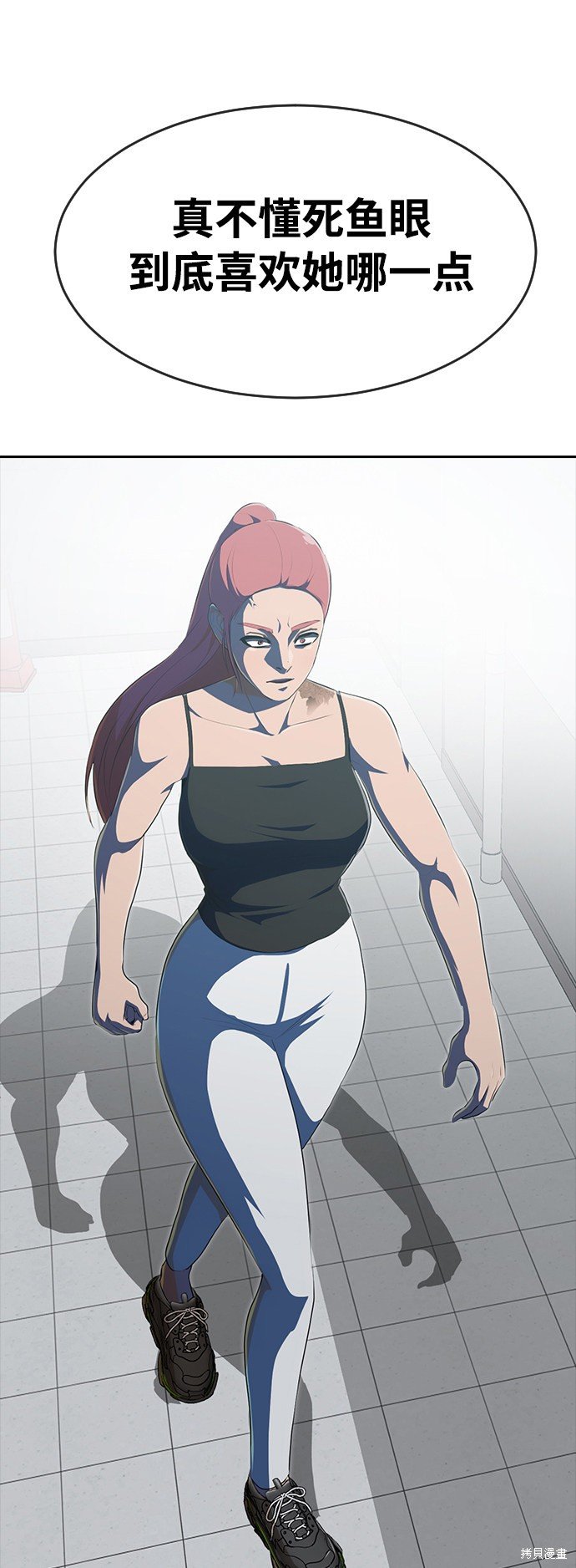 第226话