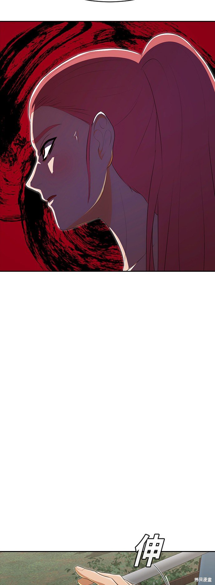 第226话