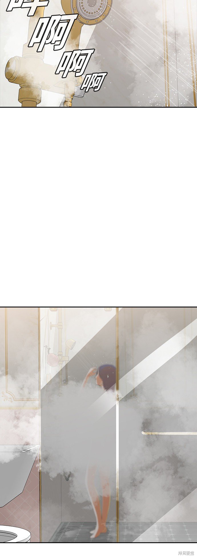 第226话