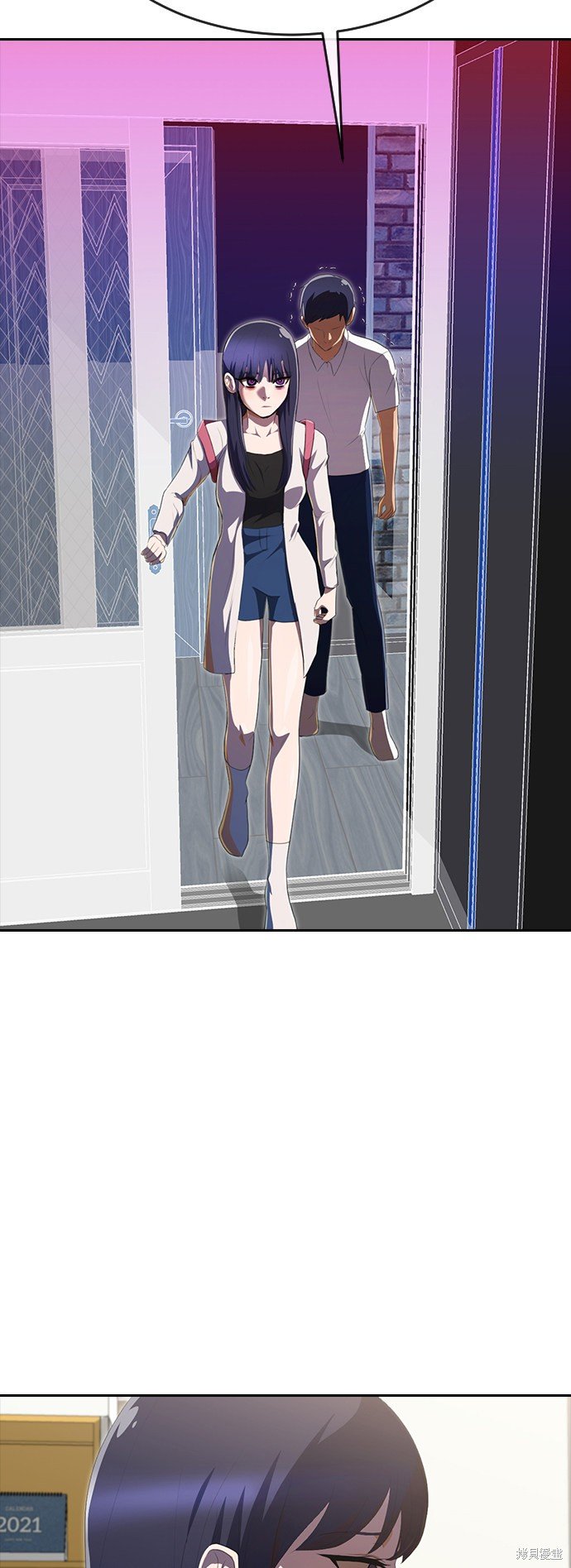 第226话
