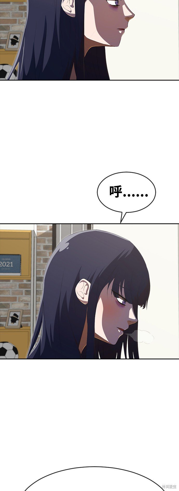 第226话