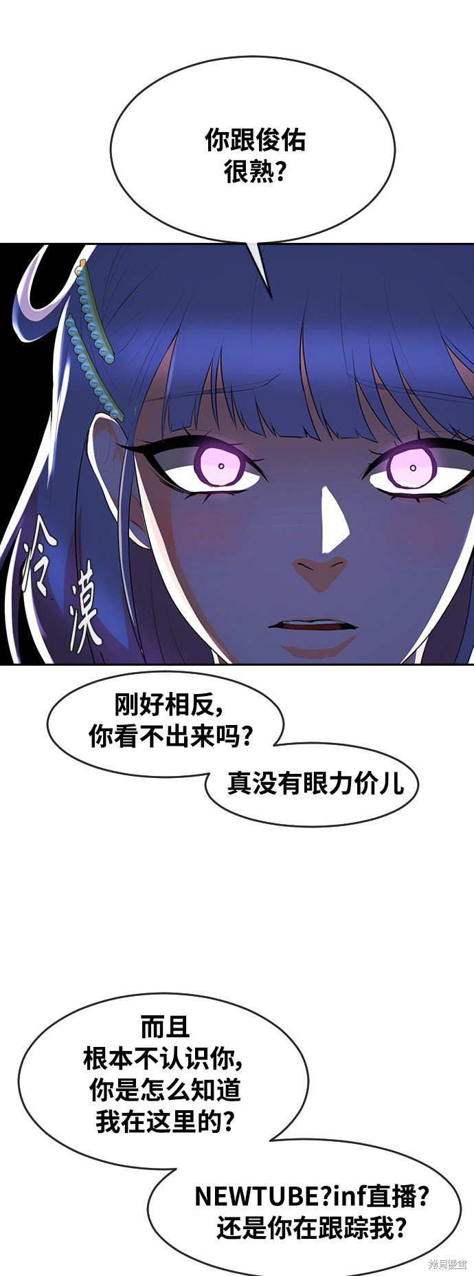 第227话