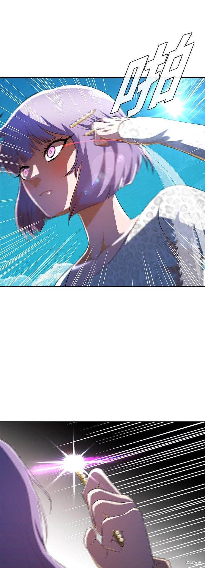 第227话