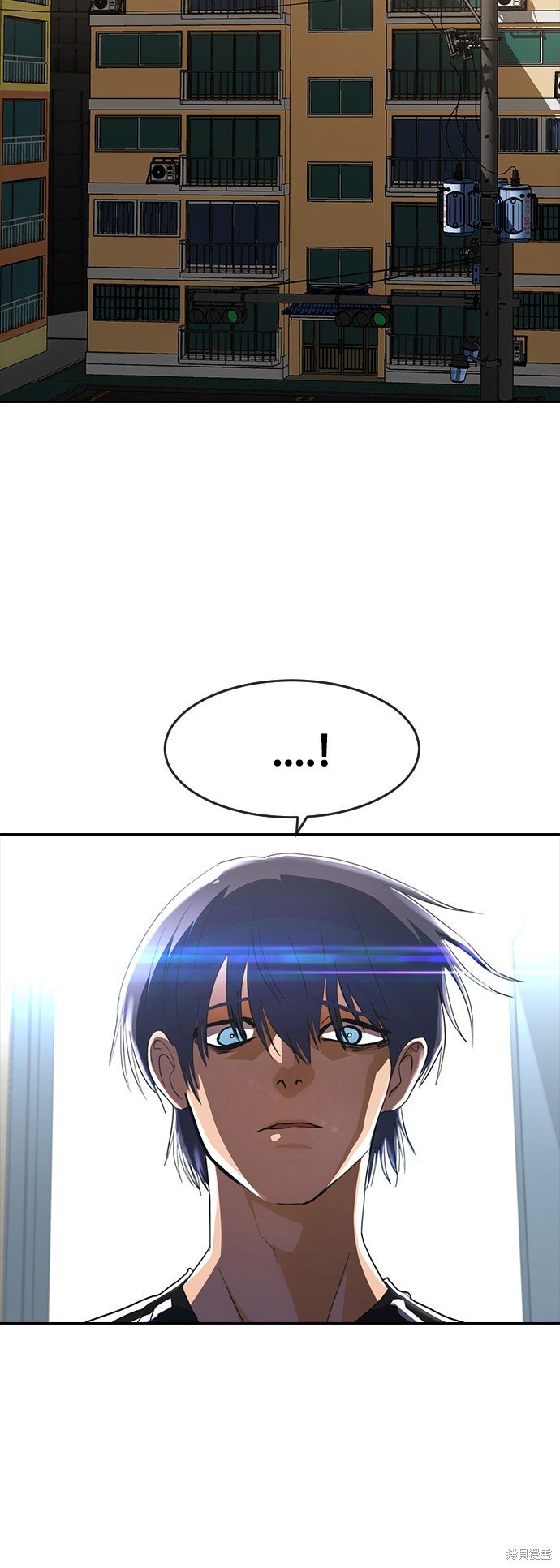 第227话