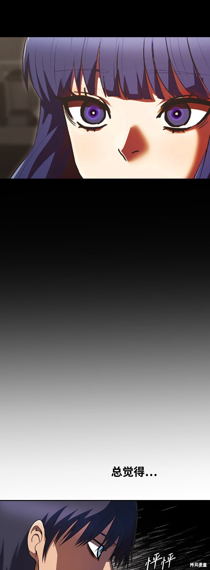 第227话