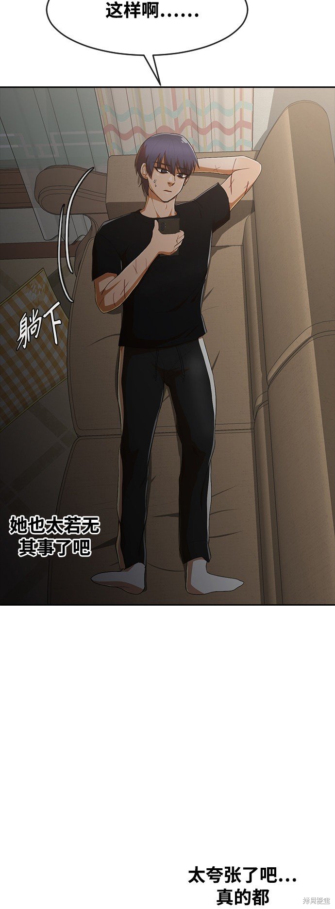 第227话