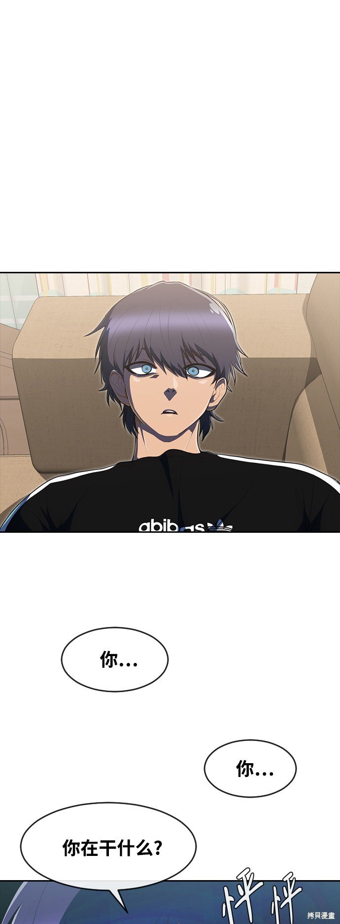 第227话
