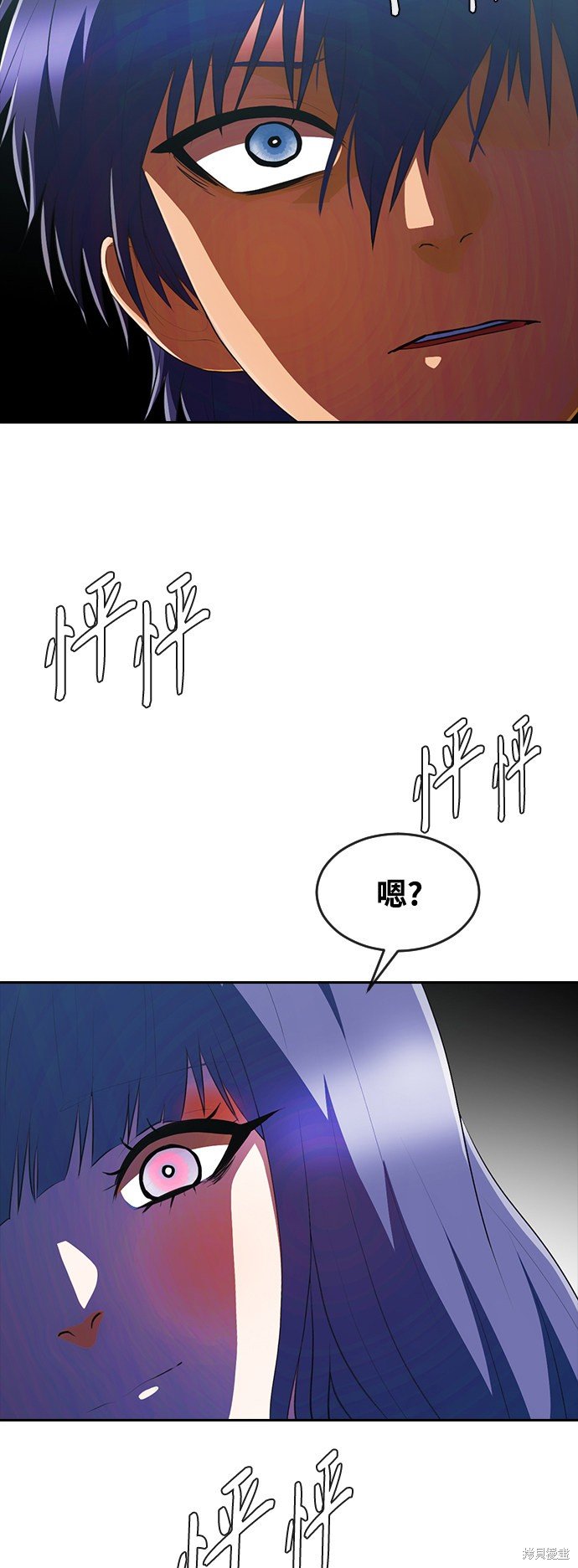 第227话