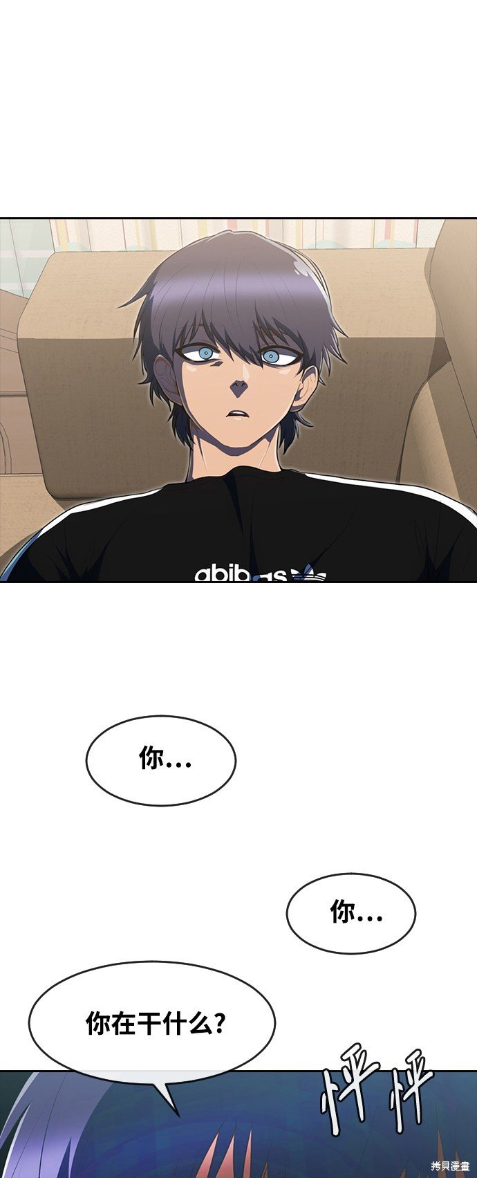 第228话
