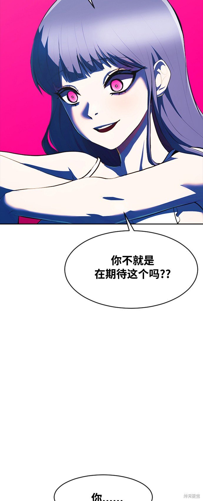 第228话