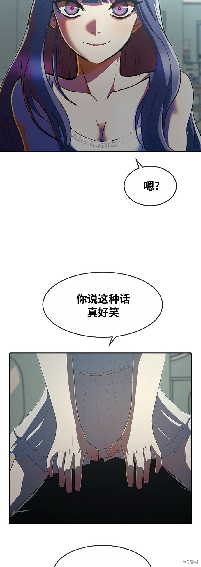 第228话