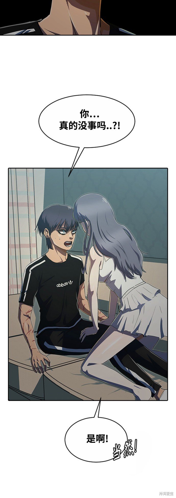 第228话