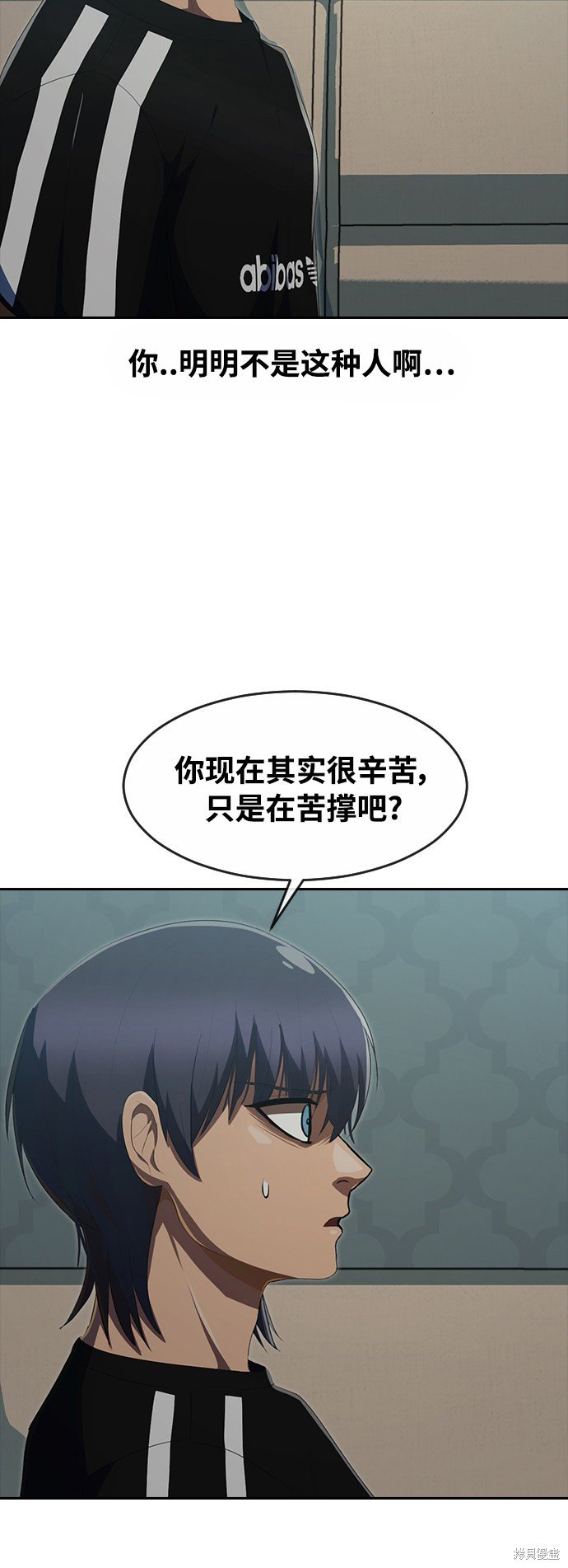 第228话