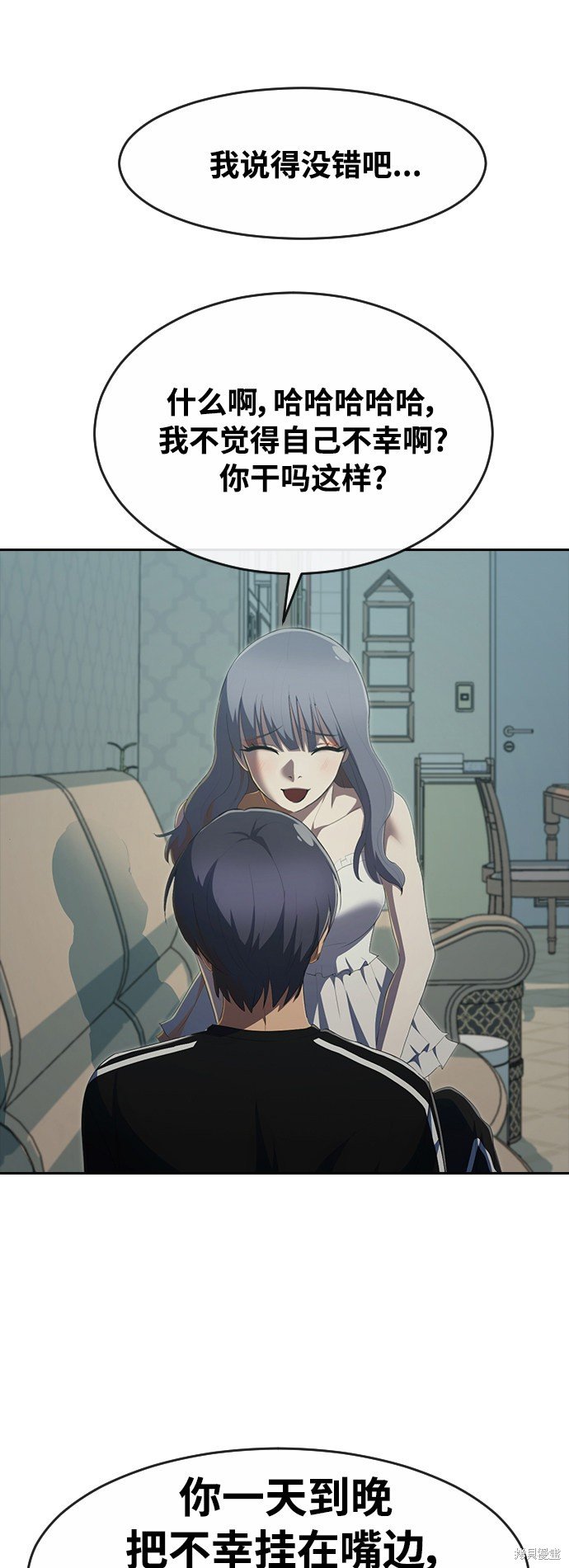 第228话