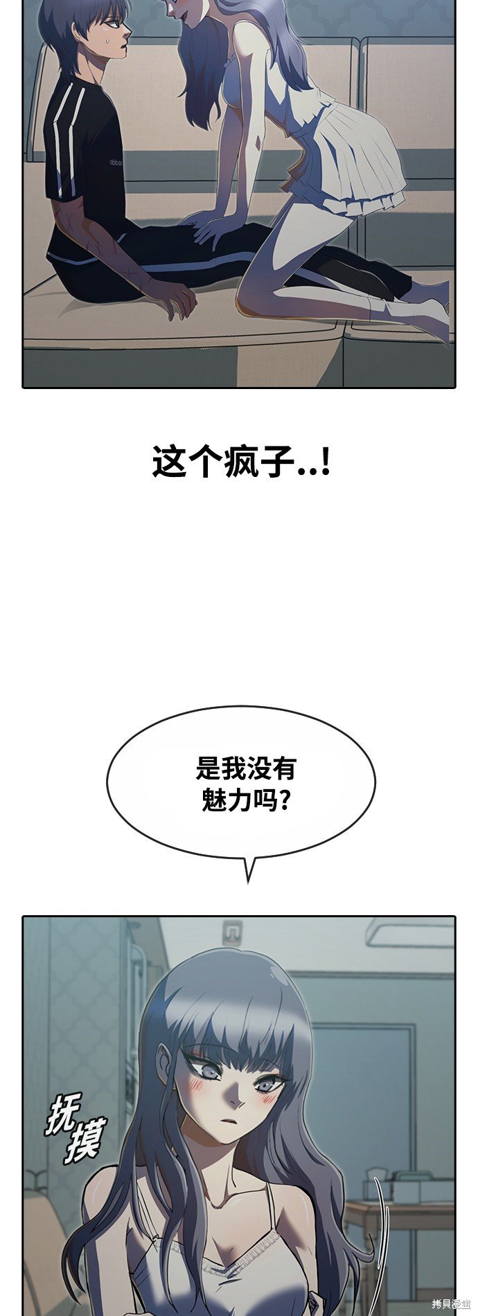 第228话