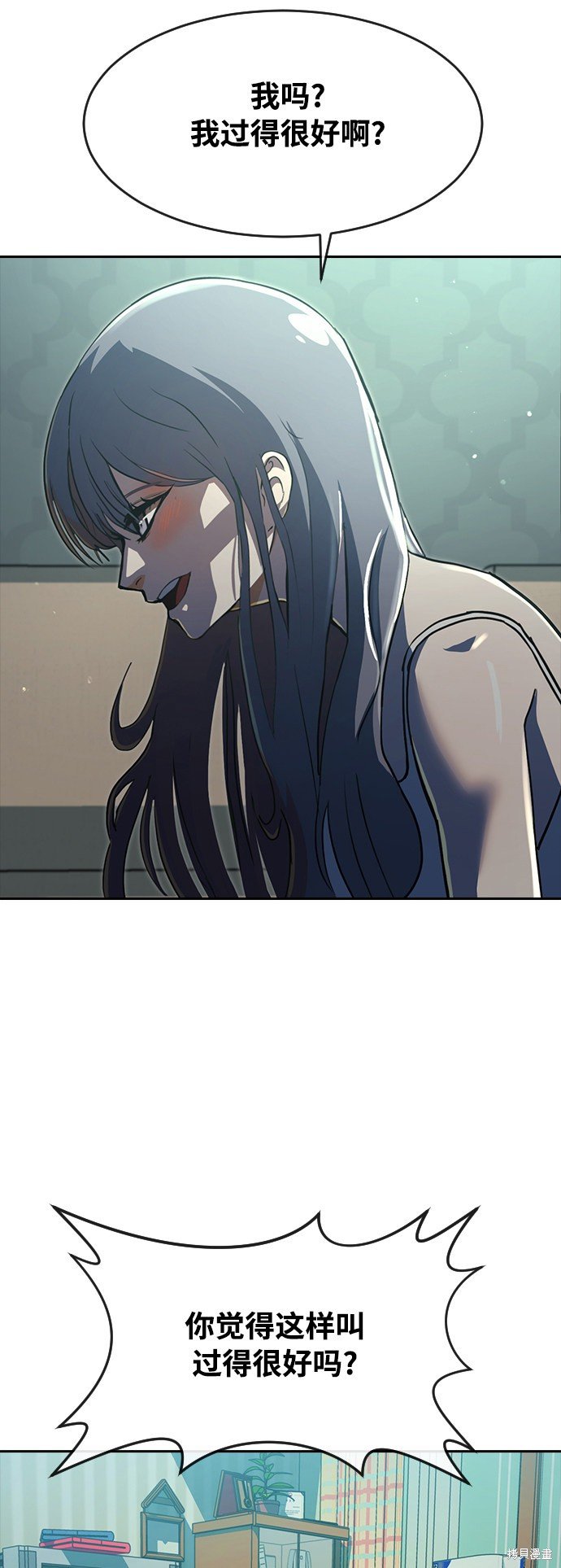 第228话