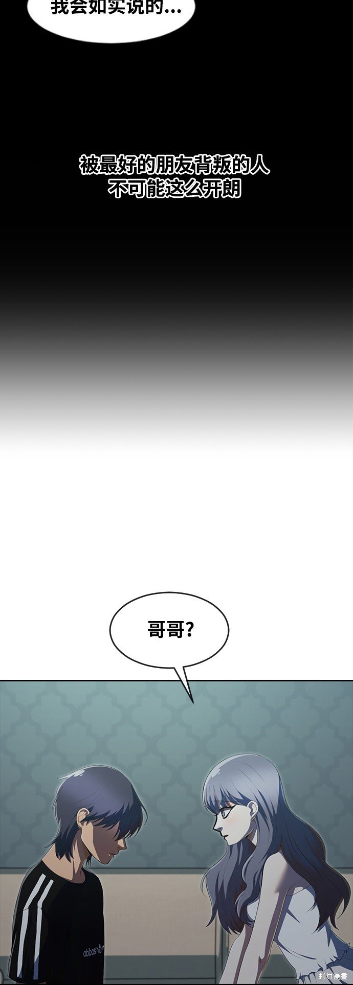 第228话