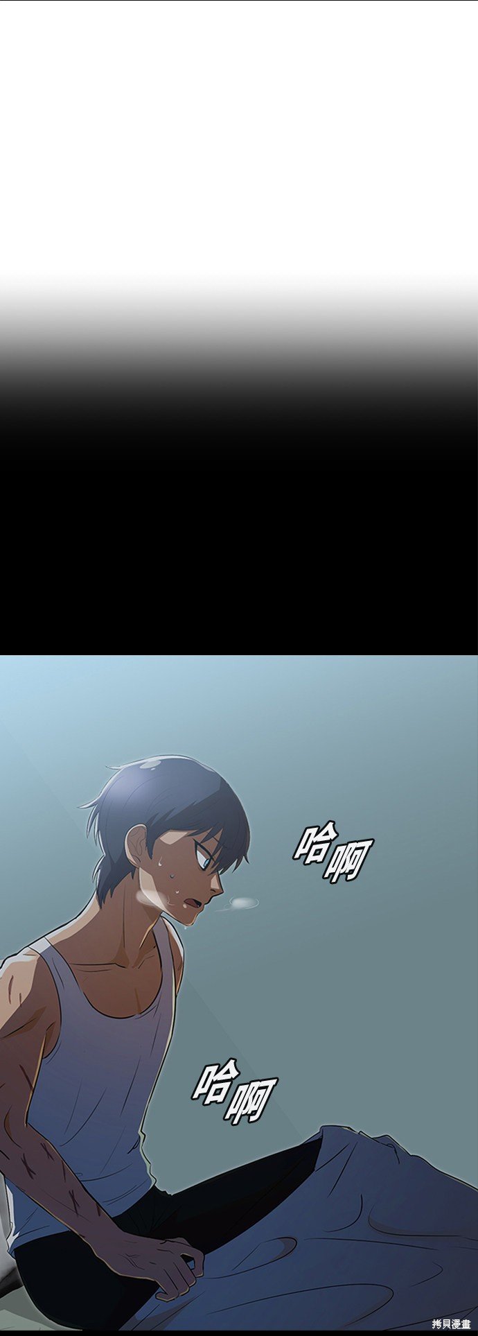 第228话