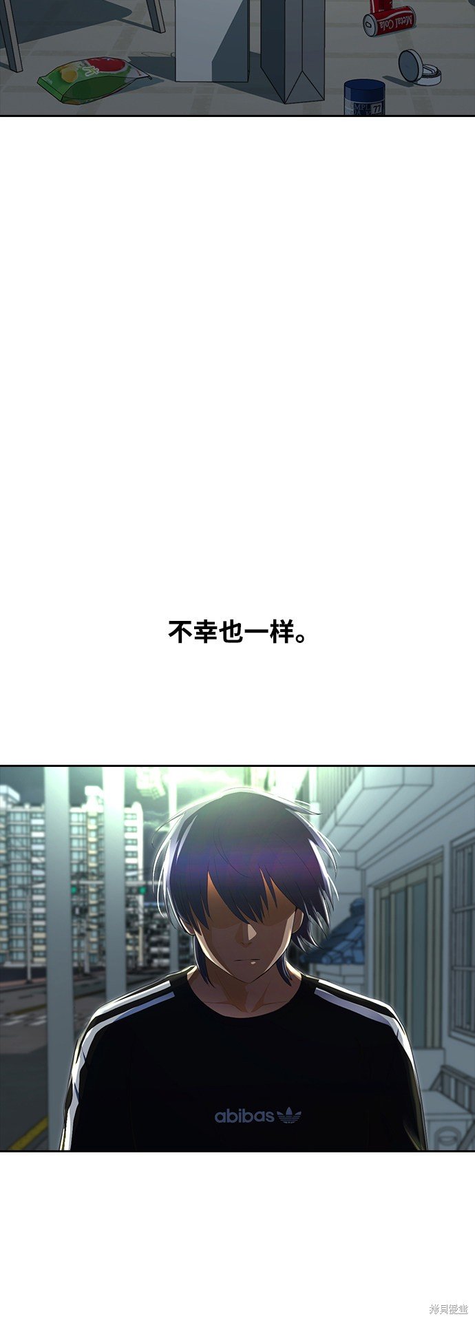 第228话