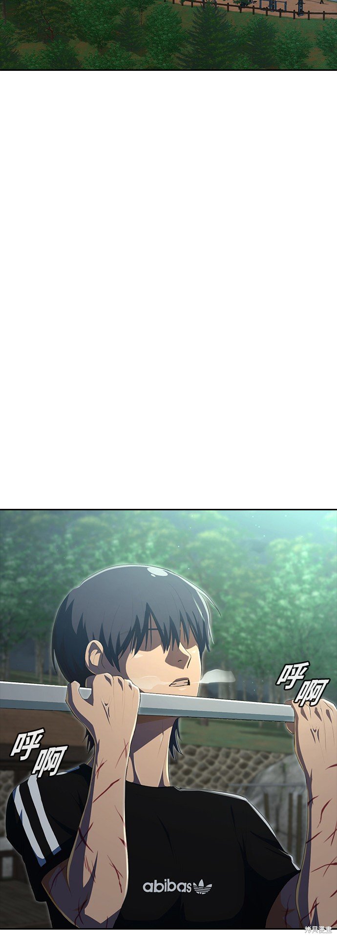第228话