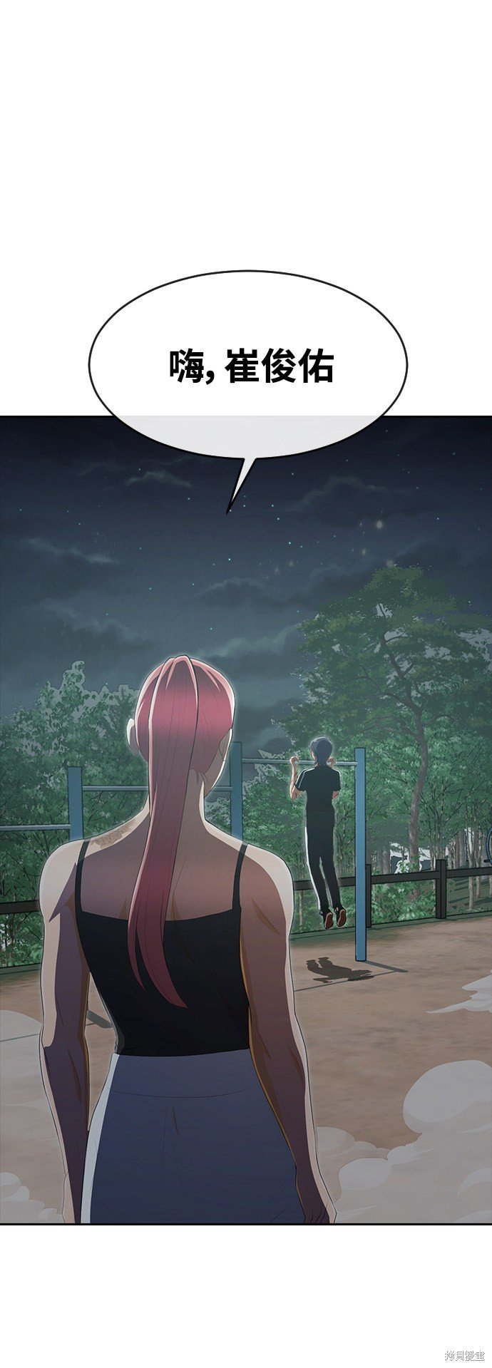 第228话