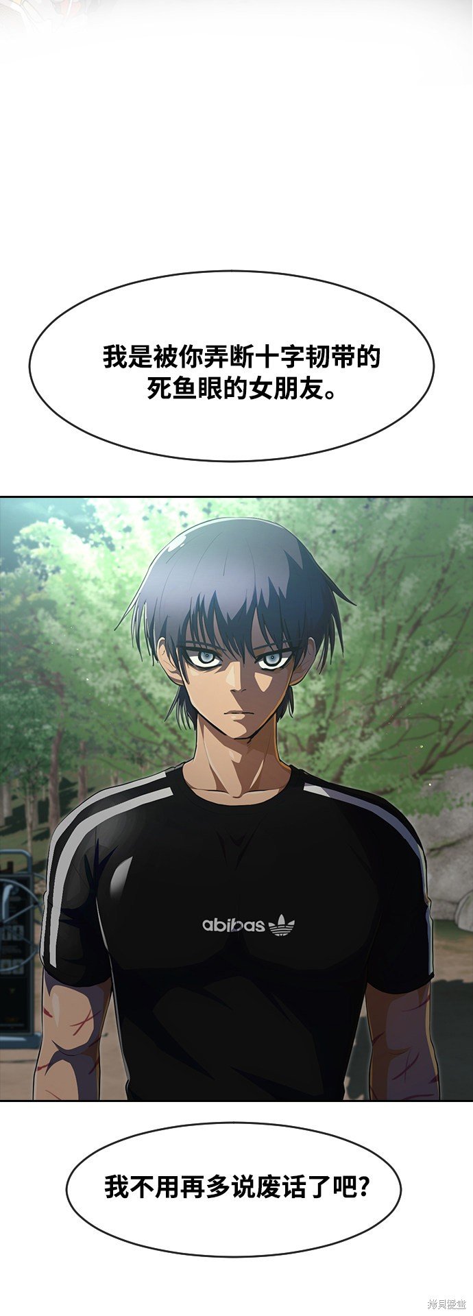 第228话