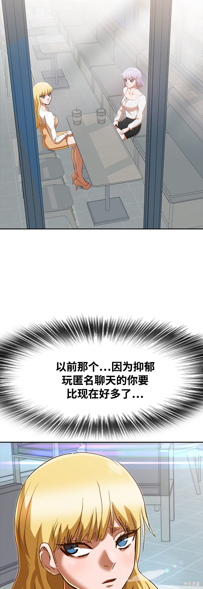 第228话