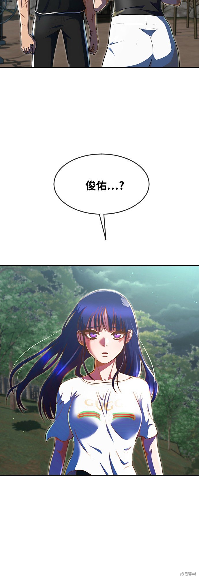 第228话