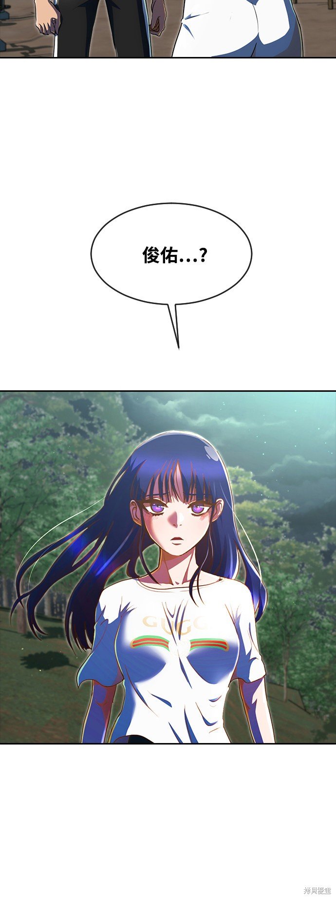 第229话