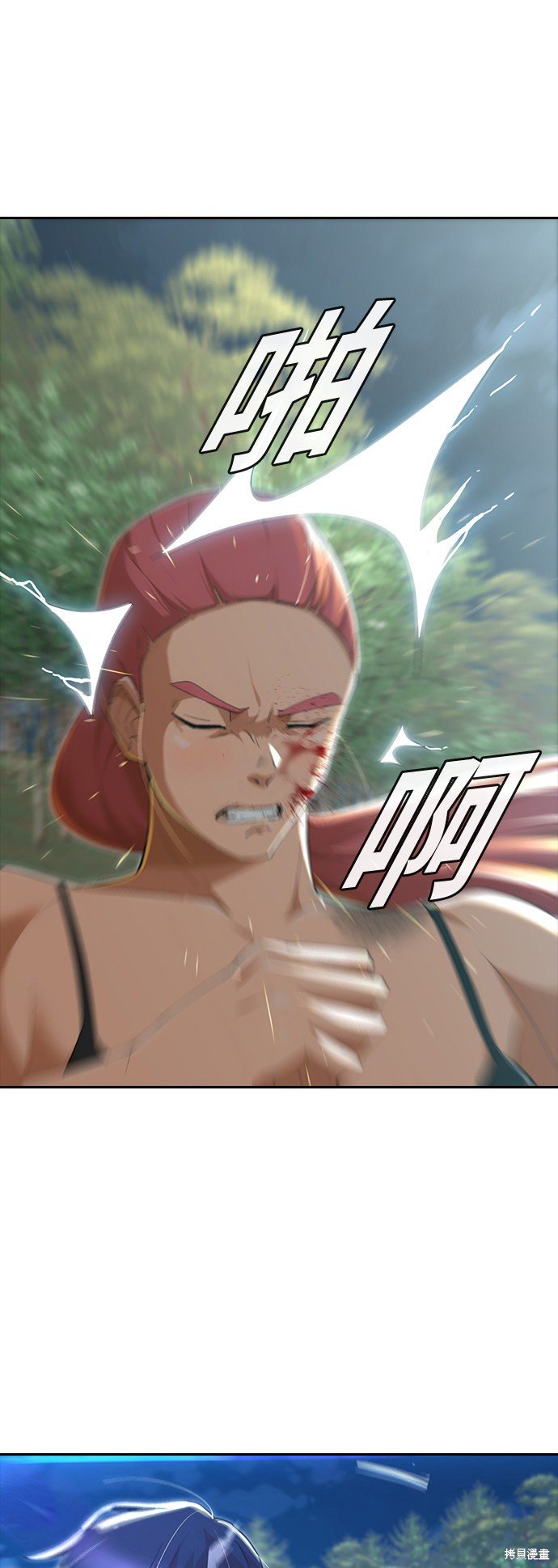 第229话