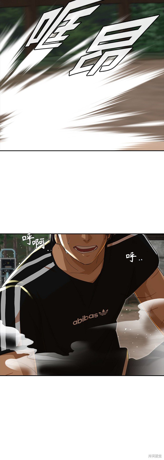 第229话