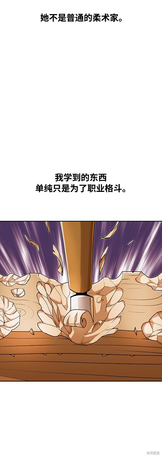 第229话