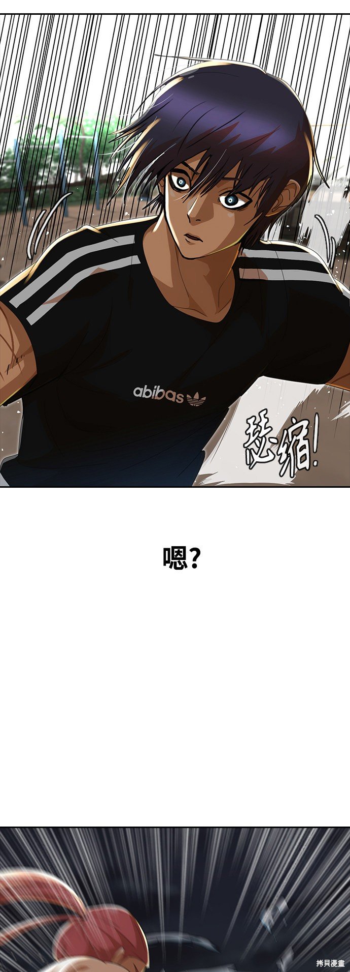 第229话