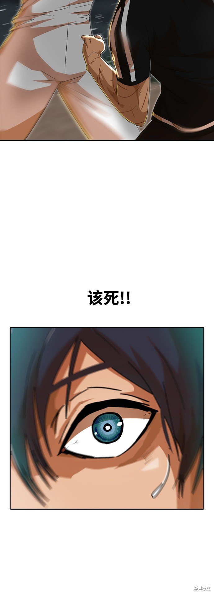 第229话