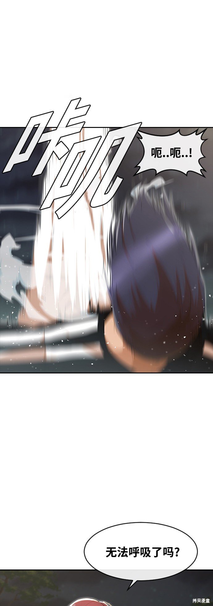 第229话