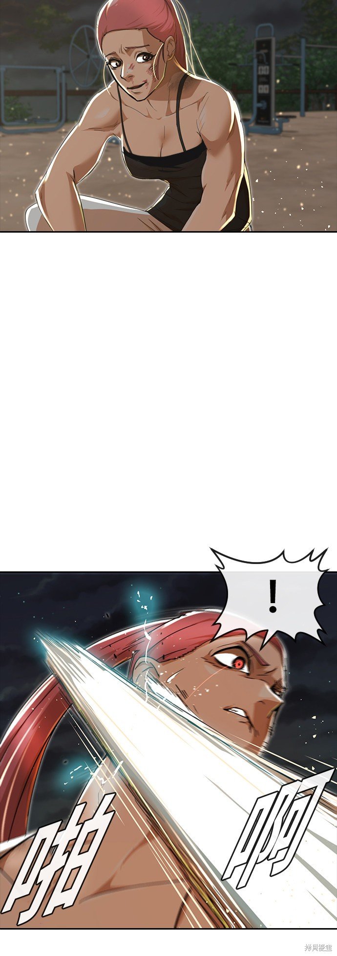 第229话