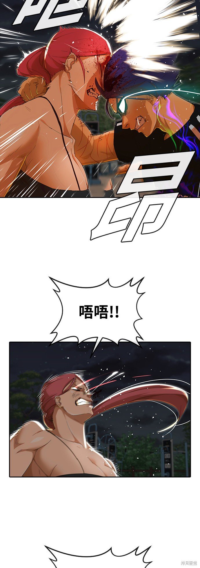 第229话
