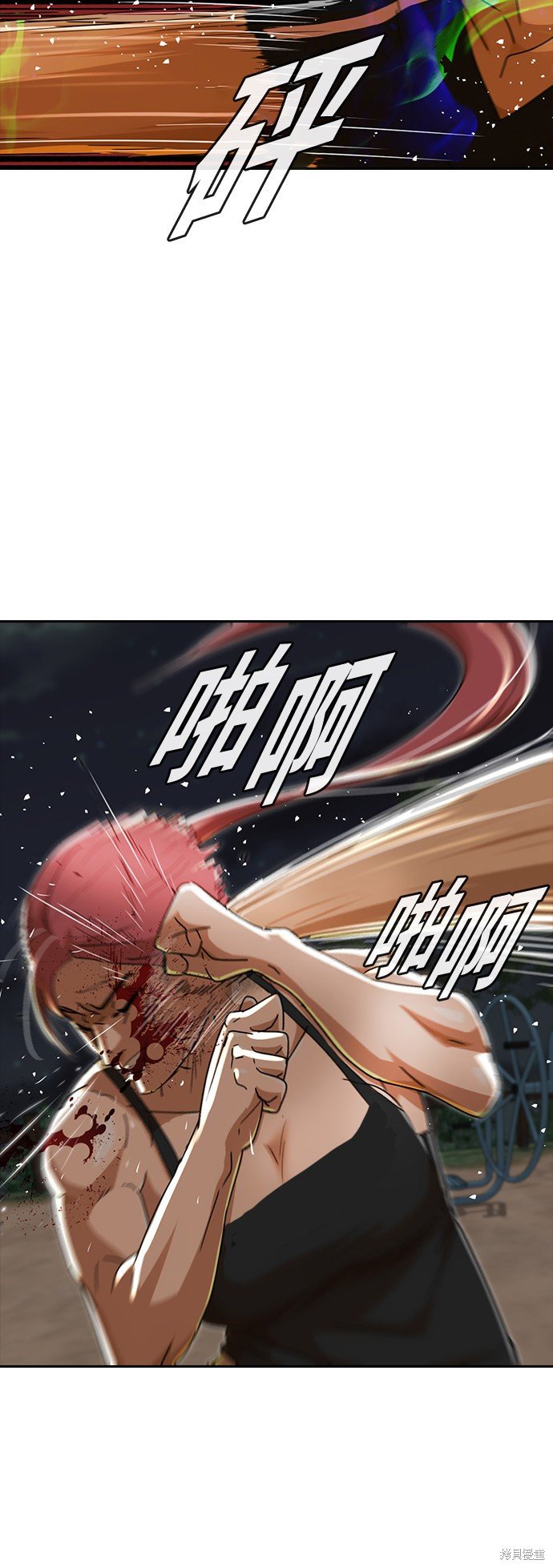 第229话