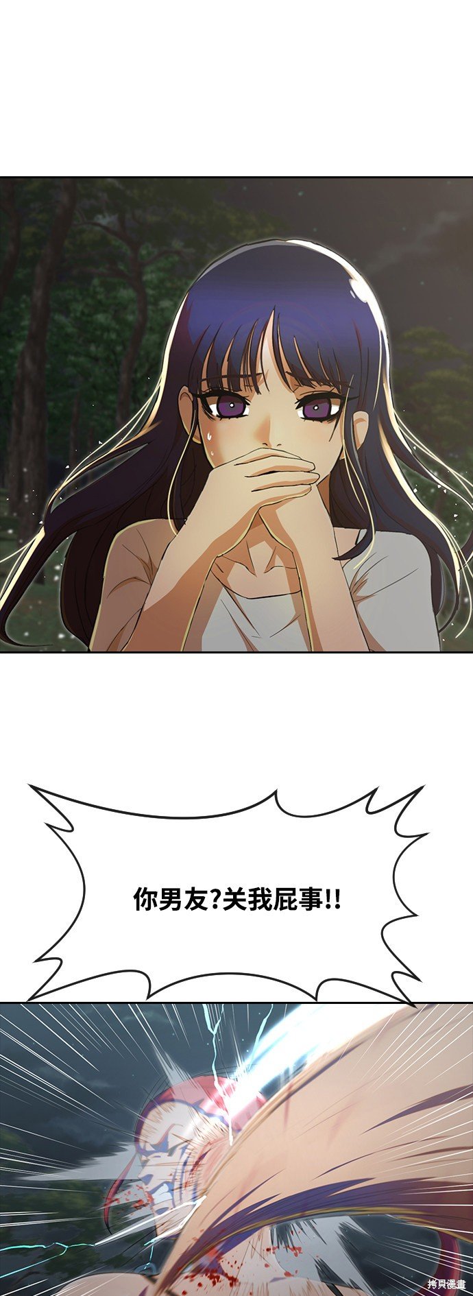 第229话