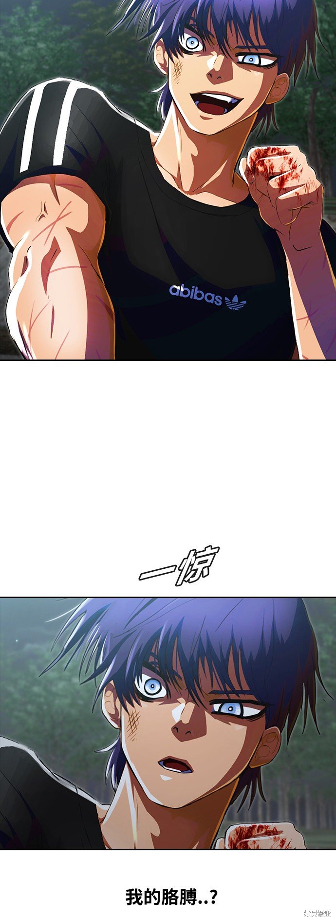 第229话
