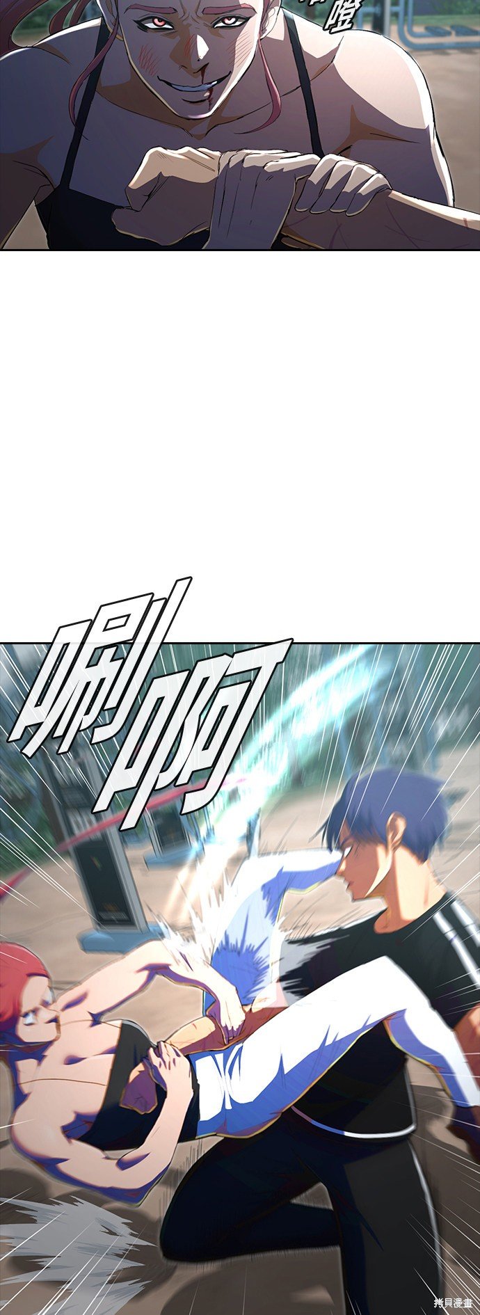 第229话