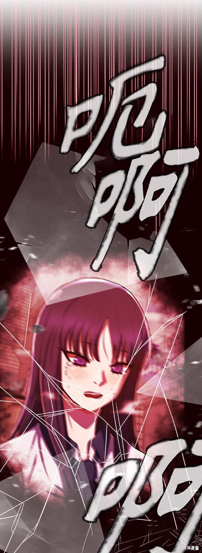 第229话