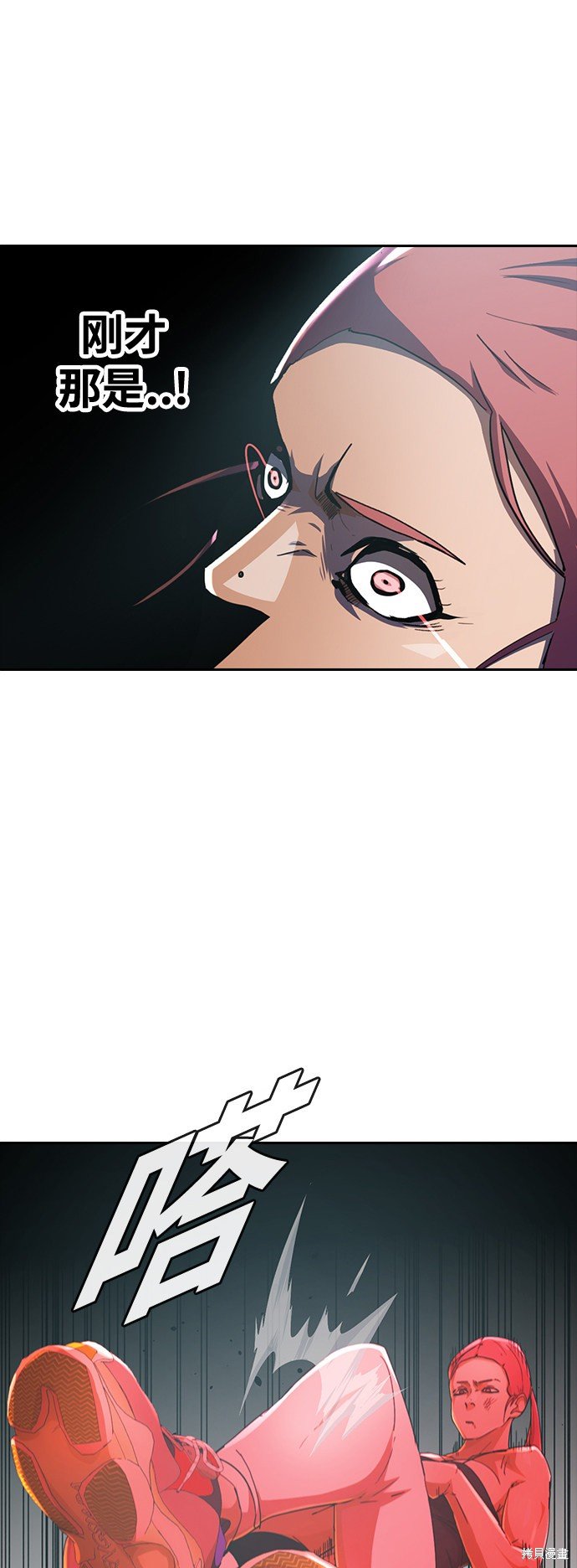 第229话