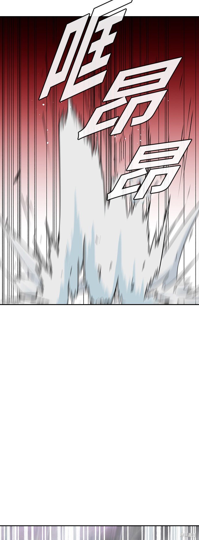 第229话