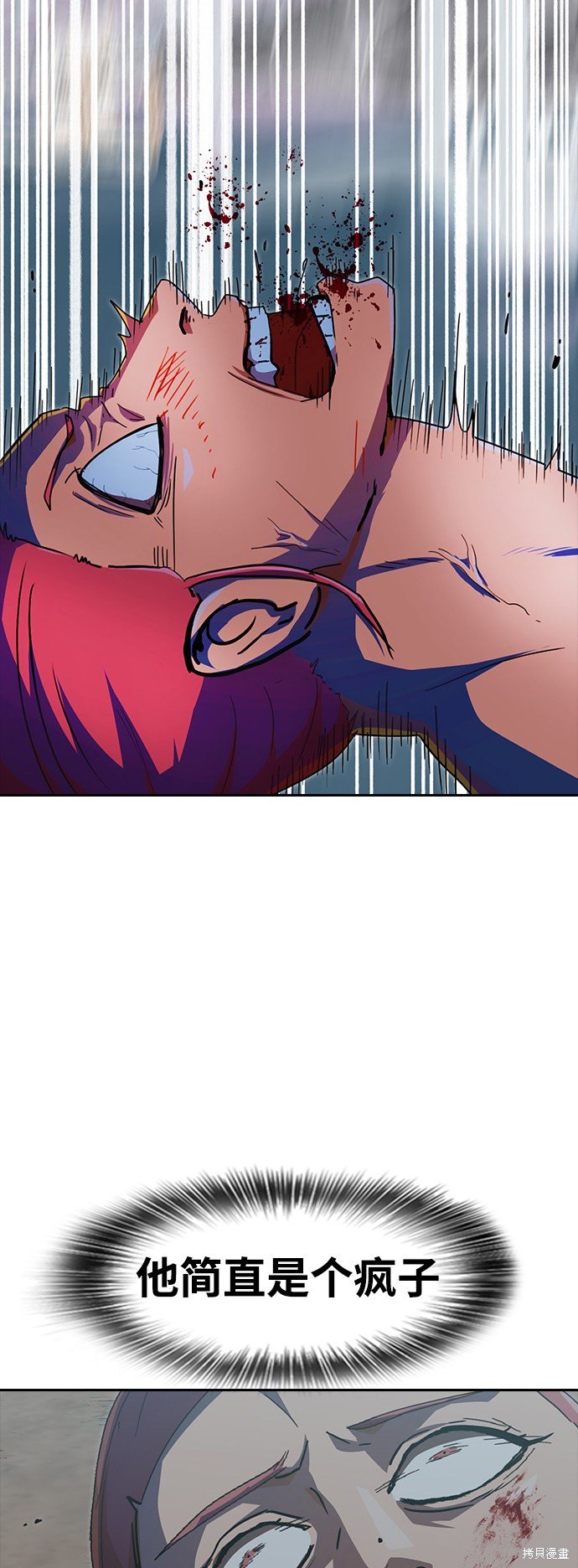第229话