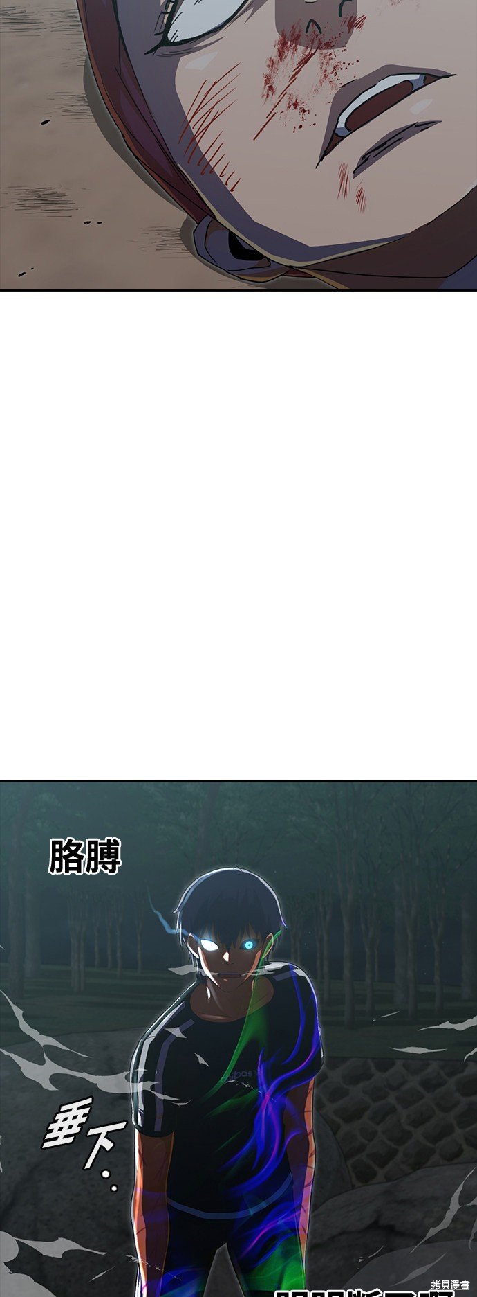 第229话