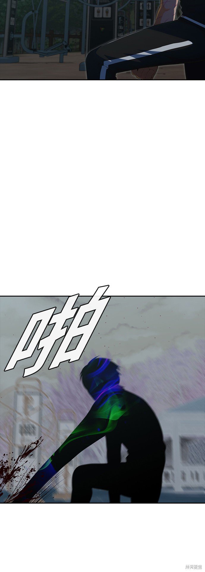 第229话