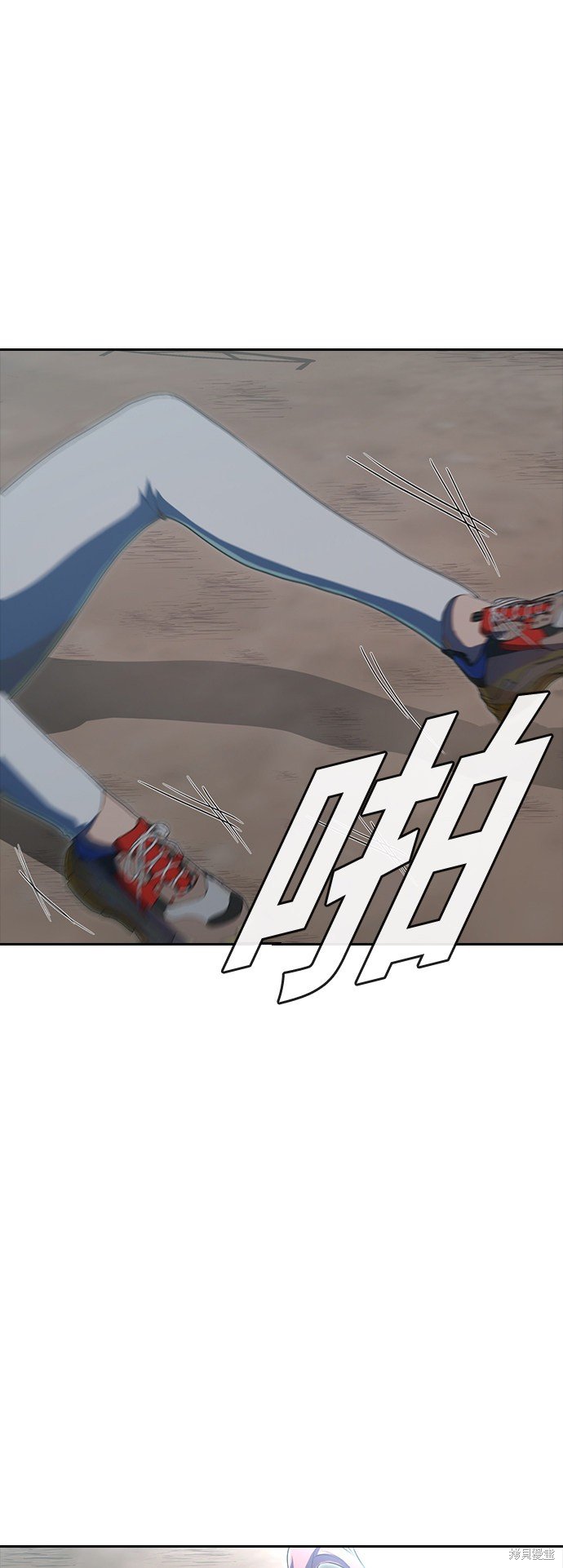 第229话