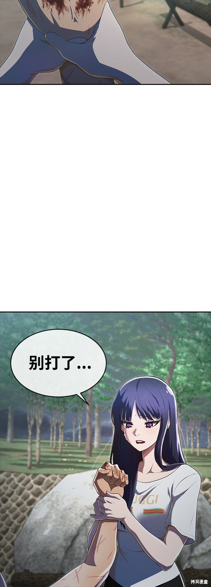 第229话