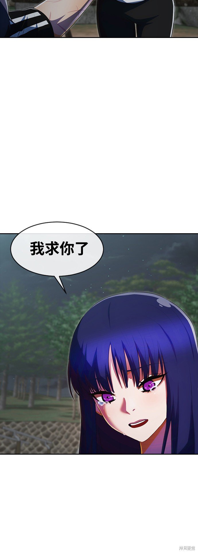 第229话